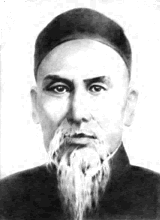 Yang Lu Shan Penang Tai Chi
